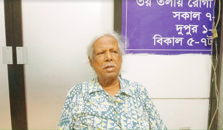 কারচুপিতে হ্যাটট্রিক করতে চায় আ.লীগ: ডা. জাফরুল্লাহ