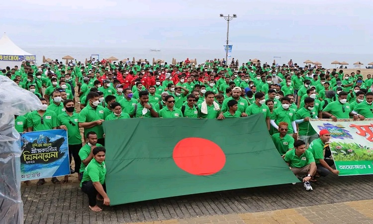 কোরিয়ায় লাল-সবুজের একখণ্ড বাংলাদেশ