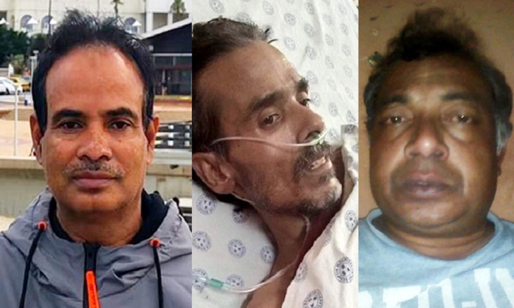 দক্ষিণ আফ্রিকায় তিন বাংলাদেশির মৃত্যু