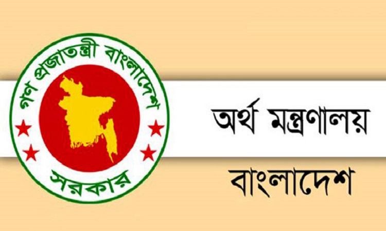 রাষ্ট্রায়ত্ত ব্যাংকে ডিএমডি পদে বড় রদবদল