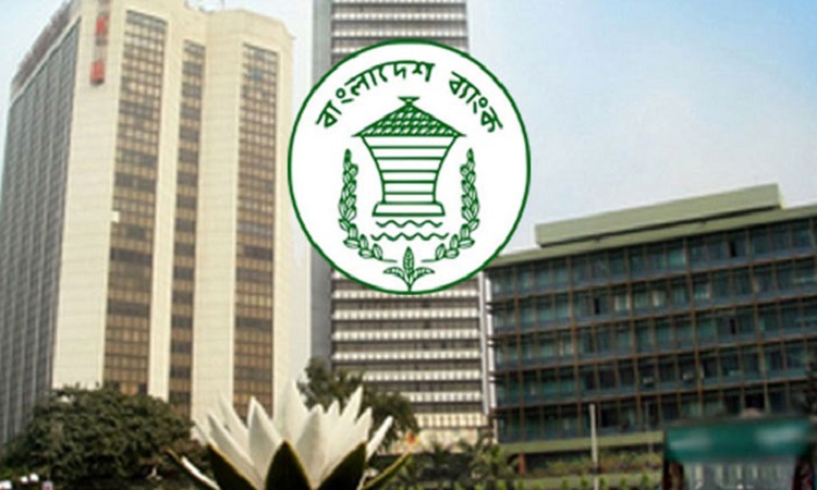 গেল মাসে রেমিট্যান্স এলো ১৫৯ কোটি ডলার