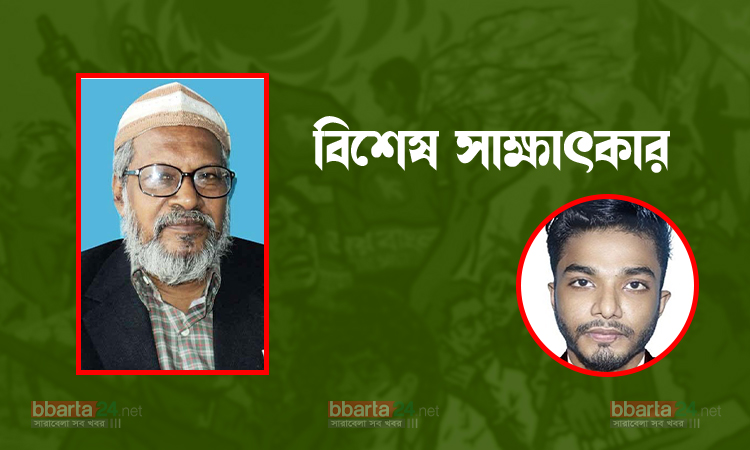 '৭১ সালে ২৩টি টর্চার সেল, ২৬৭টি গণহত্যা; বিরানভূমি কক্সবাজার'