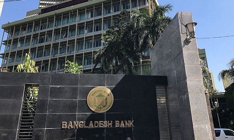 ব্যাংকের চেয়ারম্যান-এমডিদের গাড়ি ৮ বছরের আগে পরিবর্তন নয়