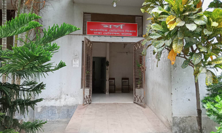 সেগুনবাগিচায় গলায় ফাঁস দিয়ে গৃহবধূর আত্মহত্যা