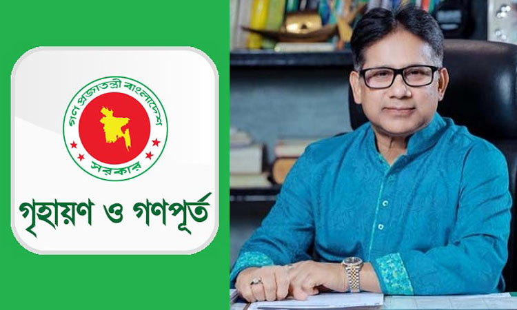 গুলশানে অবৈধভাবে বাড়ি নির্মাণ সালাম মুর্শেদীর, তদন্তে প্রমাণ