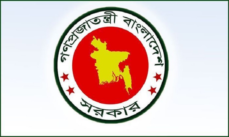 কাস্টম হাউসে একাধিক পদে চাকরির সুযোগ