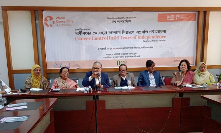 ক্যান্সার নিয়ন্ত্রণ কাউন্সিল অকার্যকর, দ্রুত পুনর্গঠন দাবি