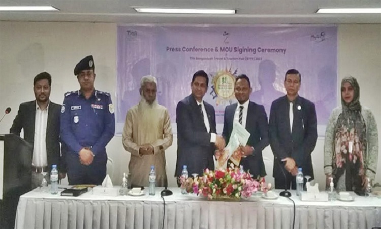 ঢাকায় বৃহত্তম পর্যটন মেলা শুরু ২ মার্চ