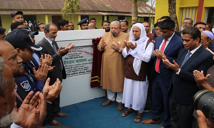 বর্তমান সরকার শিক্ষার উন্নয়নে কাজ করে যাচ্ছে : প্রবাসী কল্যাণ মন্ত্রী