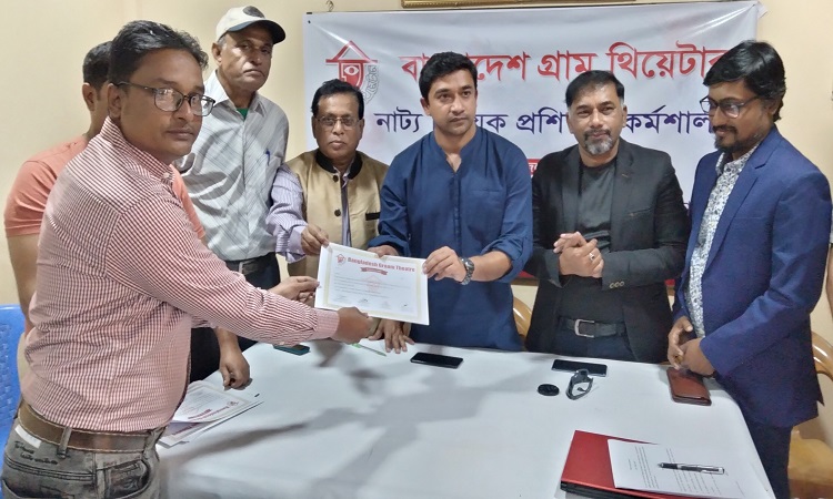 শ্রীমঙ্গলে দুই দিনব্যাপী অভিনয় বিষয়ক কর্মশালা অনুষ্ঠিত