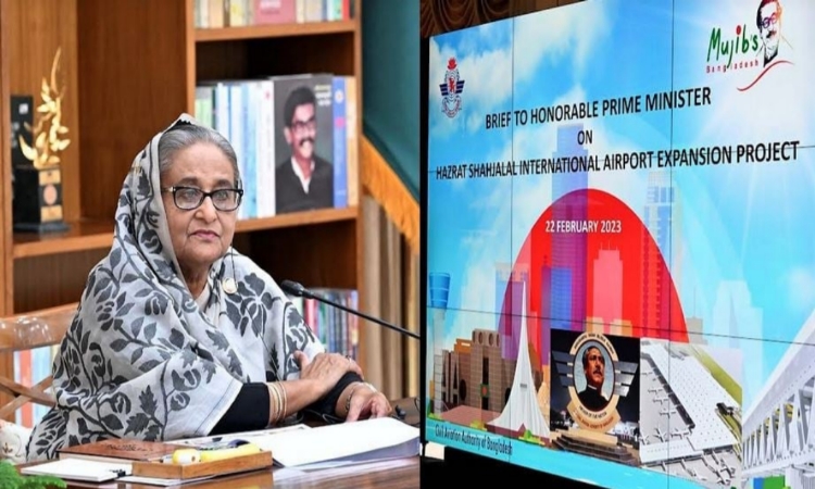 'আন্তর্জাতিক বিমান চলাচলের প্রবেশদ্বার হবে বাংলাদেশ'