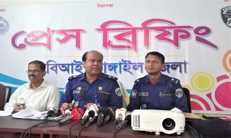 টাঙ্গাইলে সূত্রহীন মামলার রহস্য উদঘাটন করলো পিবিআই