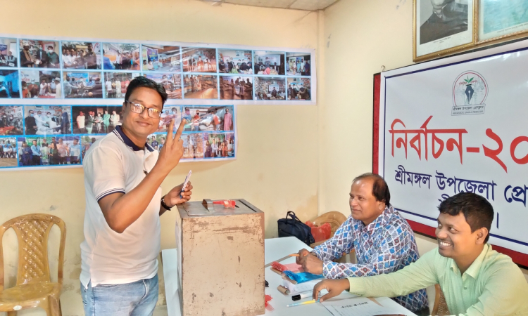 শ্রীমঙ্গল উপজেলা প্রেসক্লাবের নিবার্চন সম্পন্ন