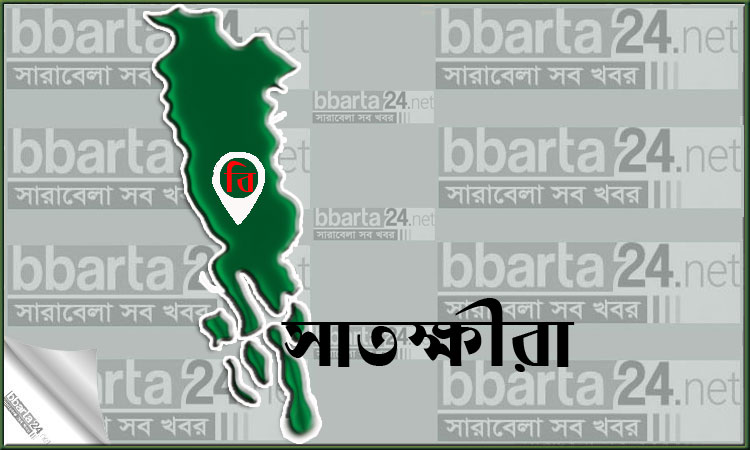 সাতক্ষীরায় গাছ থেকে পড়ে ব্যবসায়ীর মৃত্যু