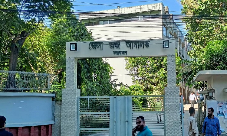 কক্সবাজারে হত্যা মামলায় তিন ভাইয়ের যাবজ্জীবন