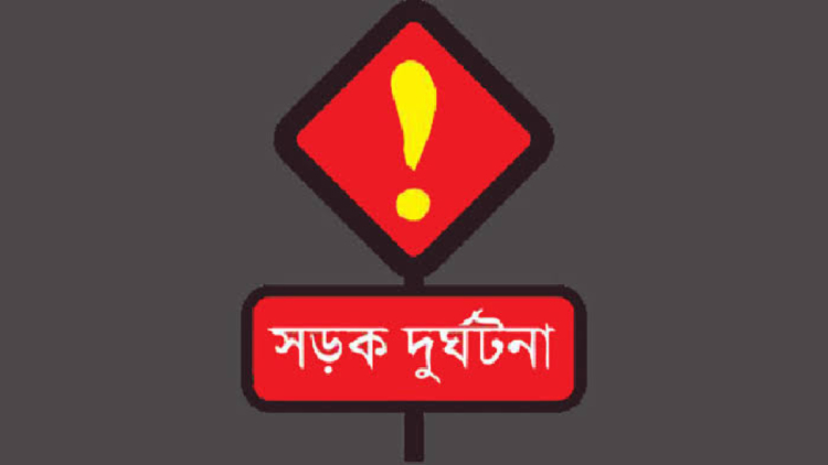 সিলেটে ট্রাকের চাকা বিস্ফোরণে হেলপারের মৃত্যু