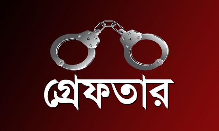 ডিএমপির মাদকবিরোধী অভিযানে গ্রেফতার ৪০