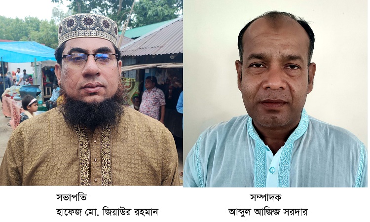 রাণীনগরে আওয়ামী লীগ ও ছাত্রলীগের সম্মেলন অনুষ্ঠিত