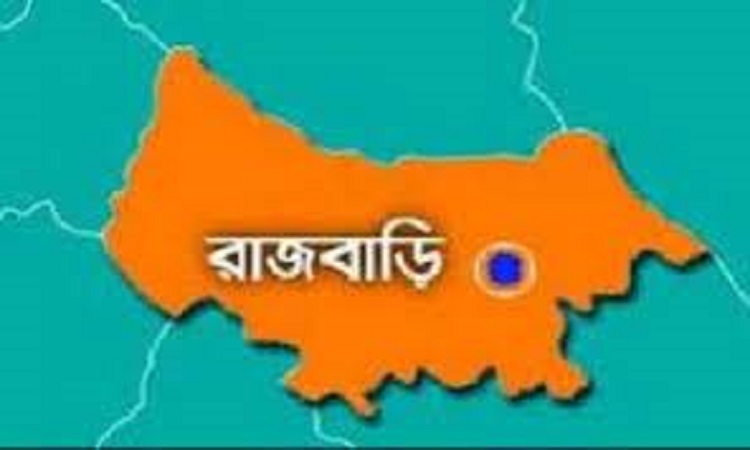 রাজবাড়ীতে আধিপত্য বিস্তারকে কেন্দ্র করে গুলিবিদ্ধ ২