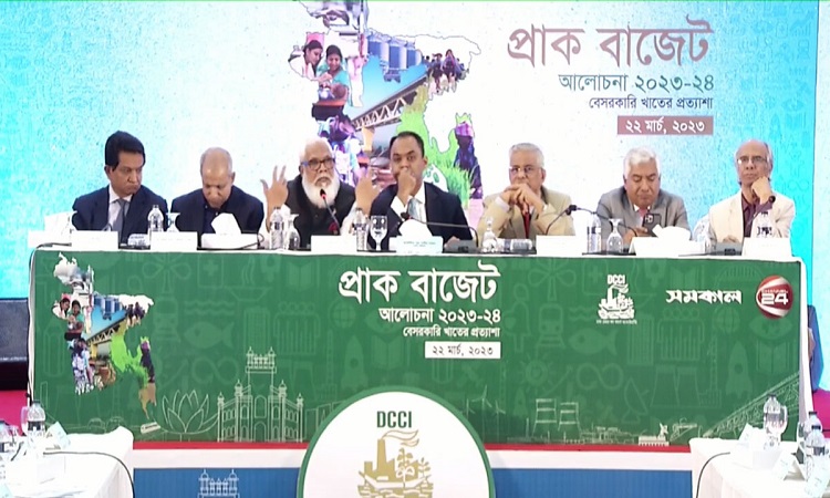 ‍‌'রিজার্ভের সমস্যা সমাধানে বাংলাদেশ আমদানি কমাতে সক্ষম হয়েছে'