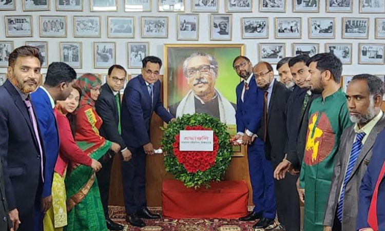 ইসলামাবাদে মহান স্বাধীনতা দিবস উদযাপন