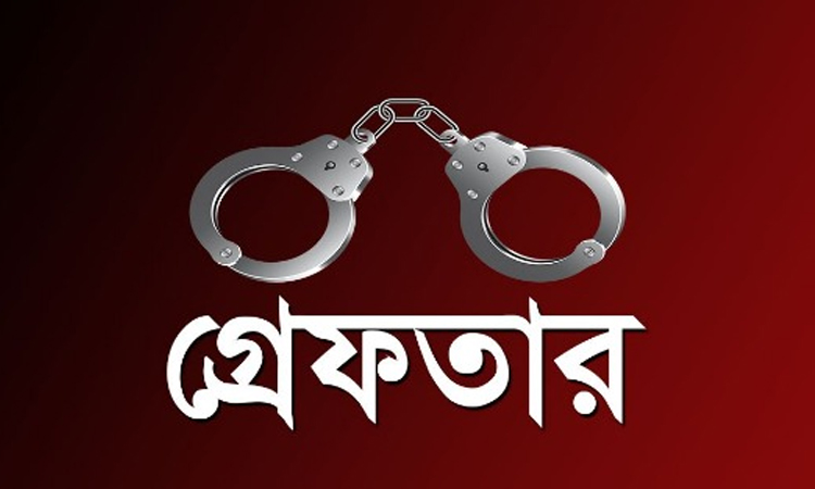 রাজধানীতে মাদকবিরোধী অভিযানে গ্রেফতার ৪৯