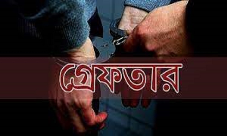 সাভারে ইয়াবা ও গাঁজাসহ গ্রেফতার ২