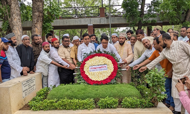 মোহাম্মদ হানিফের জন্মদিনে সর্বস্তরের মানুষের শ্রদ্ধা