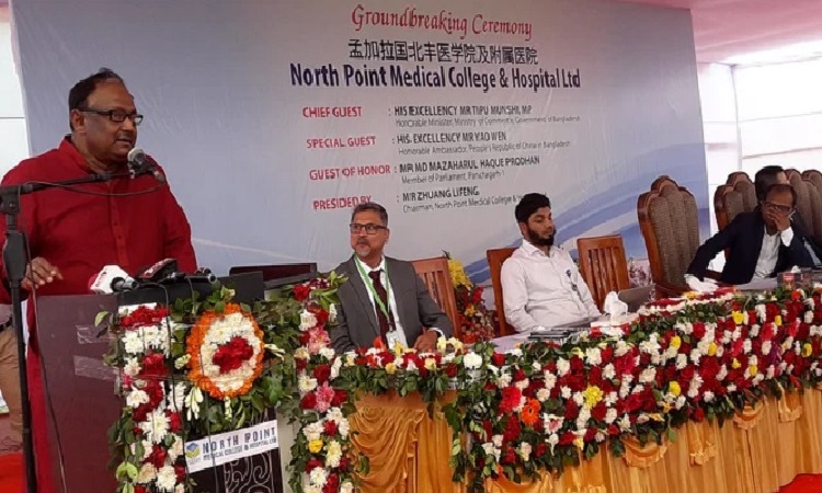 রমজানে দ্রব্যমূল্য সহনীয় রাখতে চেষ্টা করছি : বাণিজ্যমন্ত্রী
