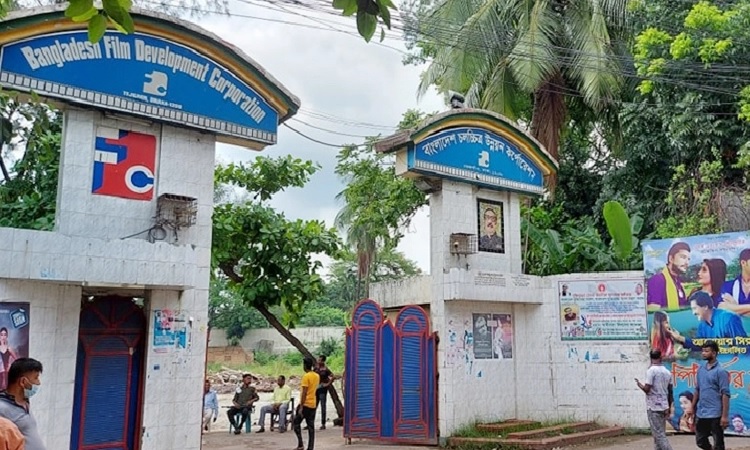 এফডিসিতে সংবাদমাধ্যমের ক্যামেরা প্রবেশে নতুন আদেশ জারি