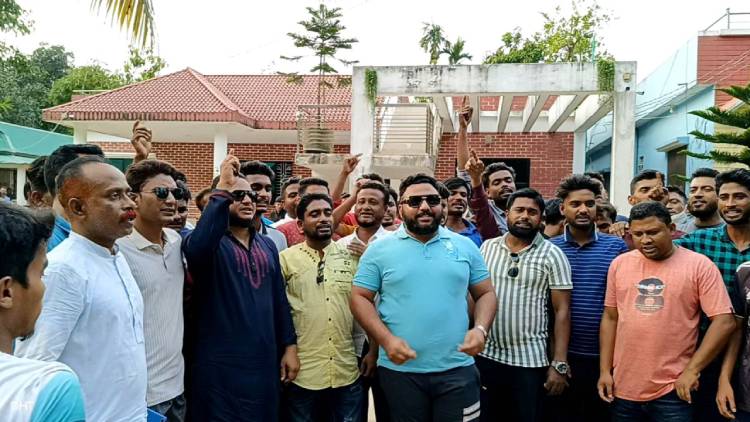 দুর্গাপুরে যুবলীগের বিক্ষোভ সমাবেশ ও প্রতিবাদ কর্মসূচি