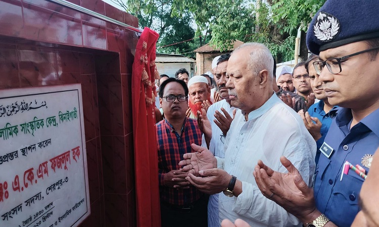 ঝিনাইগাতীতে মডেল মসজিদ নির্মাণে ভিত্তিপ্রস্তর স্থাপন