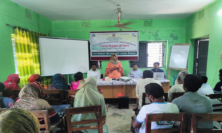 অপ্রধান শস্য উৎপাদন ও বাজারজাতকরণ বিষয়ক প্রশিক্ষণ