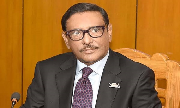 দেশের গণতান্ত্রিক আন্দোলন-সংগ্রামের ধারাকে অক্ষুণ্ণ রেখেছে আ.লীগ : কাদের