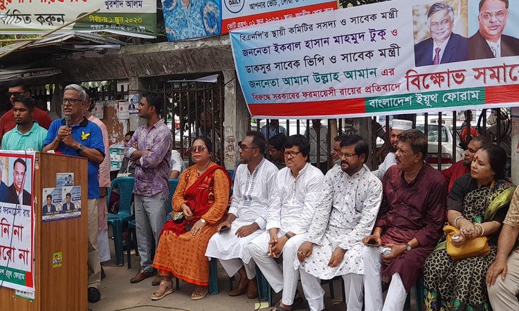 সরকারের পতন সন্নিকটে : জয়নুল আবদিন