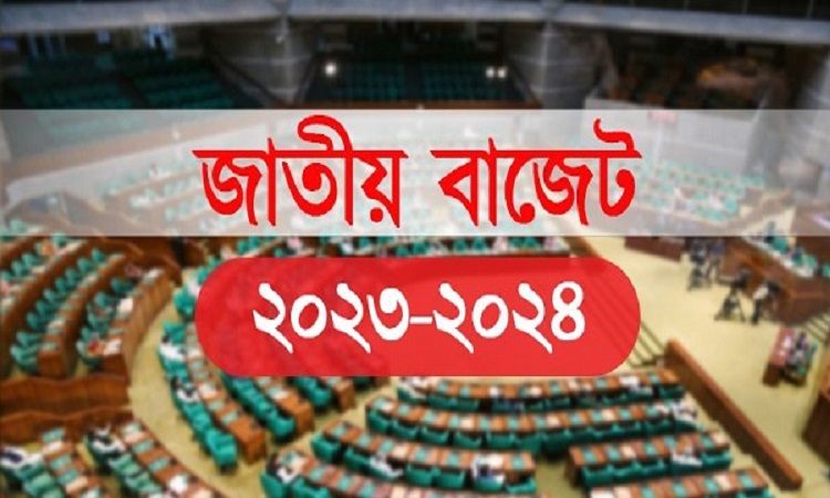 ৪২৫ আমদানি পণ্যে শুল্ক প্রত্যাহারের প্রস্তাব