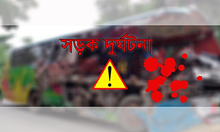 লালমনিরহাটে ট্রাকের ধাক্কায় সিএনজির ৩ যাত্রী নিহত