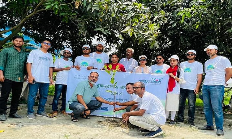 কালিহাতীতে বৃক্ষরোপণ কর্মসূচি