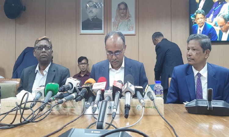 মুদ্রাস্ফীতি নিয়ন্ত্রণে সুদহার বা‌ড়াল কেন্দ্রীয় ব্যাংক