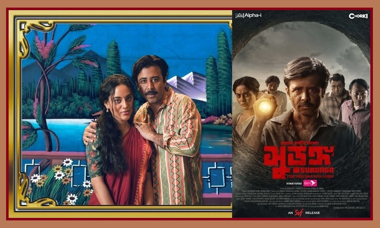 অস্ট্রেলিয়ায় ‘সুড়ঙ্গ’, টিকেট বিক্রিতে রেকর্ড