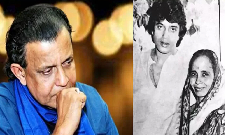মিঠুন চক্রবর্তীর মা আর নেই