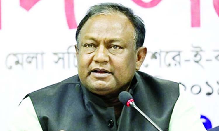 দুর্গাপূজায় ভারত যাবে ৫ হাজার টন ইলিশ: বাণিজ্যমন্ত্রী