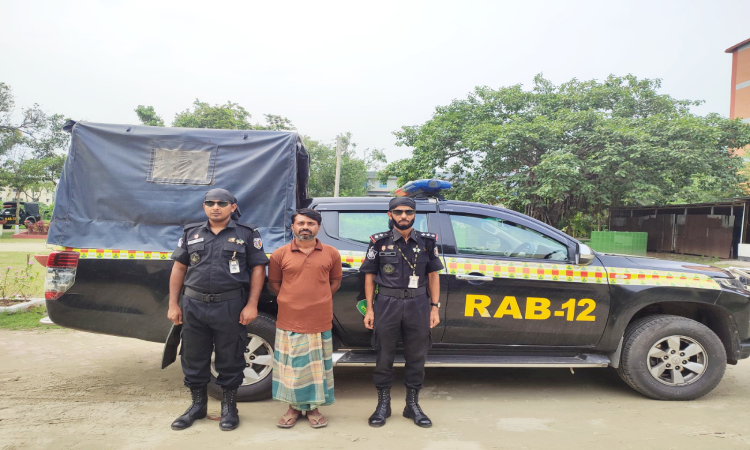 কুষ্টিয়ায় যাবজ্জীবন কারাদণ্ডের পলাতক আসামি গ্রেফতার