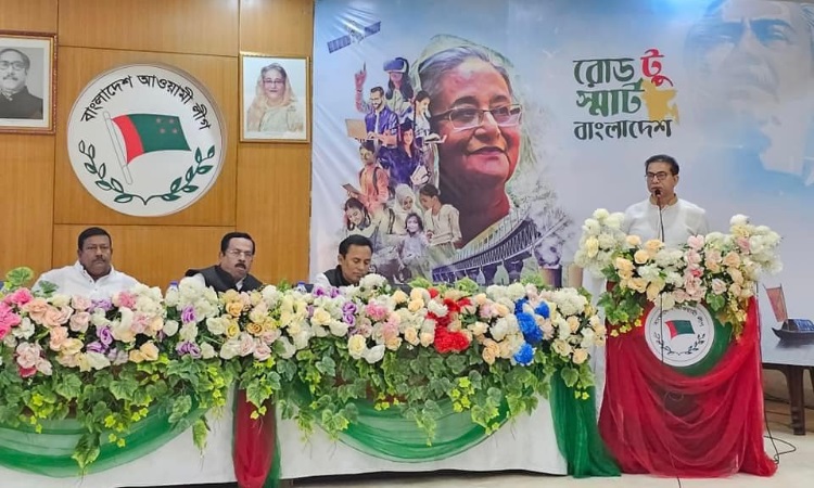 রোড টু স্মার্ট বাংলাদেশ: মাস্টার ট্রেইনার প্রশিক্ষণ কার্যক্রমের উদ্বোধন