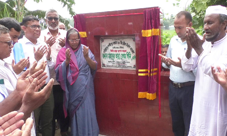 গাইবান্ধায় ব্রিজ নির্মাণ কাজের ভিত্তি প্রস্তর স্থাপন উদ্বোধন