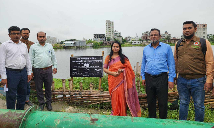 ঢাকার ডেমরায় ৬ কোটি টাকা মূল্যের সরকারি খাস জমি উদ্ধার