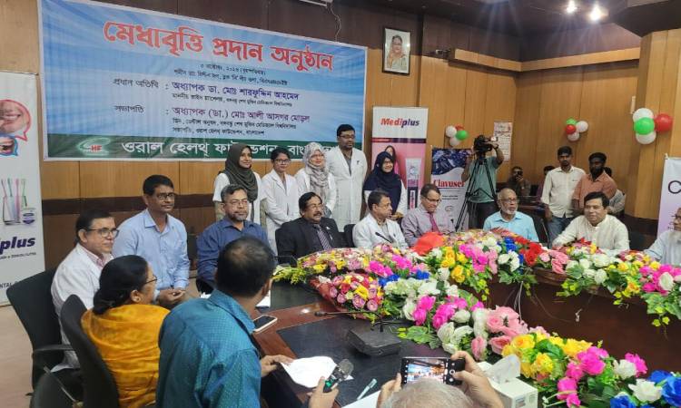 বিশ্বমানের চিকিৎসক হিসেবে নিজেকে তৈরি করতে হবে: বিএসএমএমইউ উপাচার্য