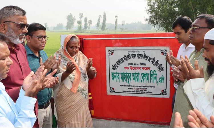 গাইবান্ধায় আরসিসি গার্ডার ব্রিজের উদ্বোধন