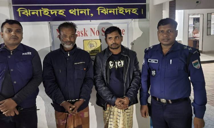 ঝিনাইদহে জোড়া হত্যা মামলার পলাতক ২ আসামি গ্রেফতার