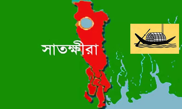 সাতক্ষীরার ৪টি আসনের মধ্যে ৩টিতেই নতুন মুখ